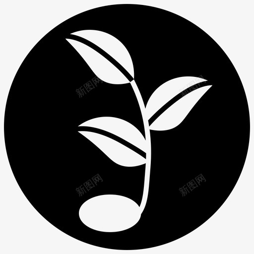 芽苗菜农业植物图标svg_新图网 https://ixintu.com 农业 智能农场 智能农场黑填充减量 植物 芽苗菜