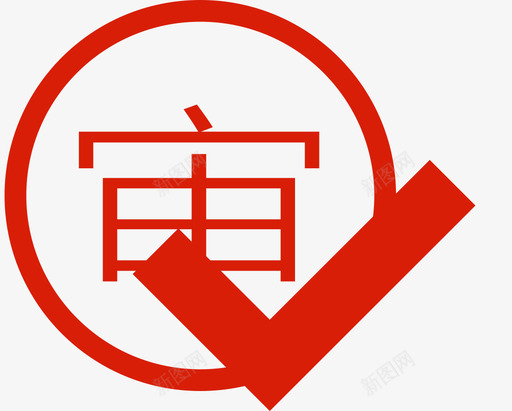 未选5svg_新图网 https://ixintu.com 未选5