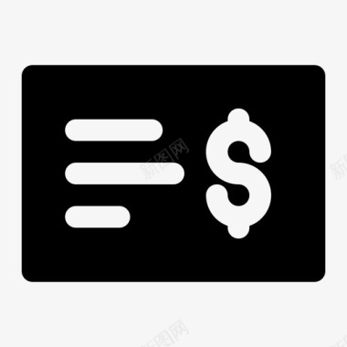 薪水钞票货币图标图标