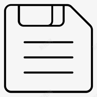 软盘保存文件图标图标