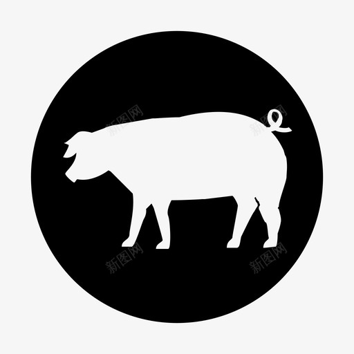 猪肉类svg_新图网 https://ixintu.com 猪肉类
