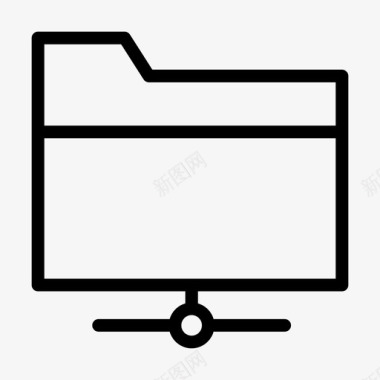 文件夹共享连接目录图标图标