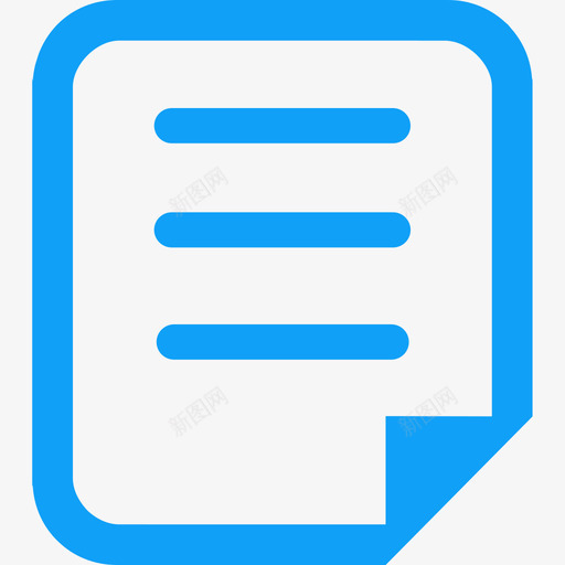 页脚设置svg_新图网 https://ixintu.com 页脚设置 填充 线性 简约 圆润