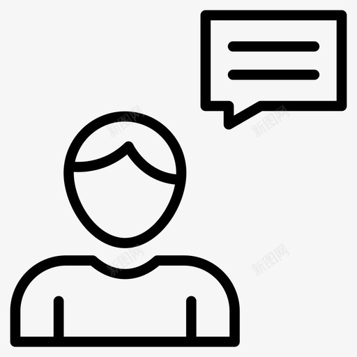 用户聊天气泡对话框图标svg_新图网 https://ixintu.com 业务 启动 字形 对话框 气泡 消息 用户 聊天 语音
