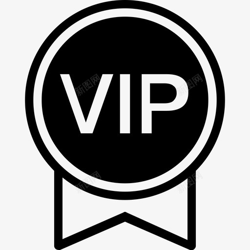VIP服务svg_新图网 https://ixintu.com VIP服务