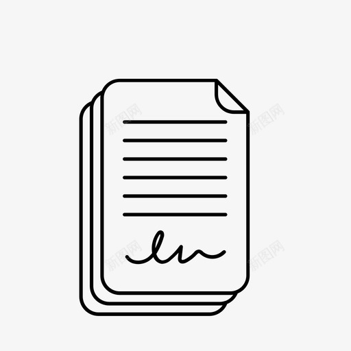 有签名的文件堆重要的重要的文件图标svg_新图网 https://ixintu.com 信件 信件和文件 有签名的文件堆 重要的 重要的文件