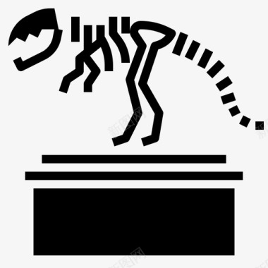 化石骨头恐龙博物馆图标图标