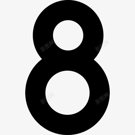 number_Bold_08@2xsvg_新图网 https://ixintu.com number_Bold_08@2x