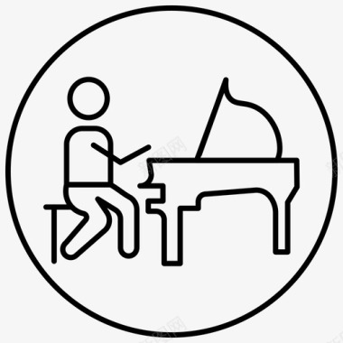 木琴音乐乐器图标图标