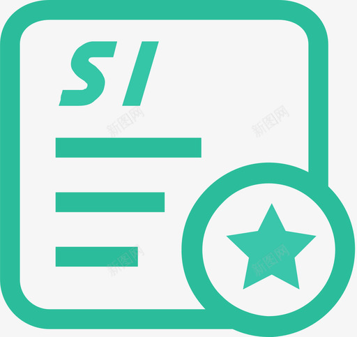 社保证明svg_新图网 https://ixintu.com 社保证明 icon