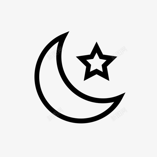 新月和星星伊斯兰月亮图标svg_新图网 https://ixintu.com 伊斯兰 新月 星星 月亮