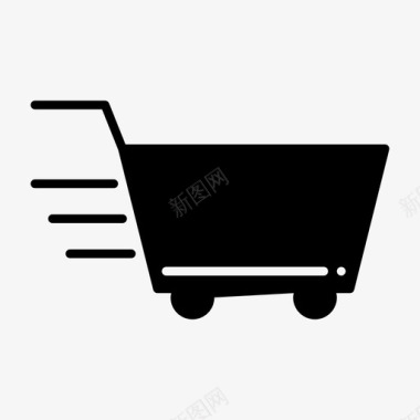 购物车送货购物篮商务图标图标