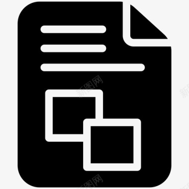业务文档向量业务文档公文图标图标