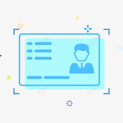 实名认证-身份证识别svg_新图网 https://ixintu.com 实名认证-身份证识别