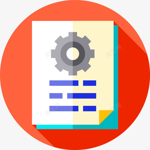 文件工厂24扁平图标svg_新图网 https://ixintu.com 工厂 扁平 文件