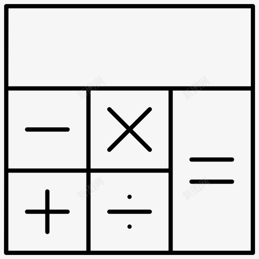 计算器商业金融图标svg_新图网 https://ixintu.com 商业 数学 计算器 金融