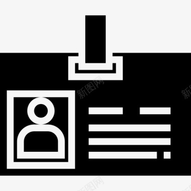 身份证办公用品2填写图标图标