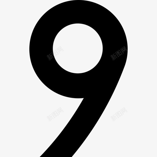 number_Bold_09@2xsvg_新图网 https://ixintu.com number_Bold_09@2x