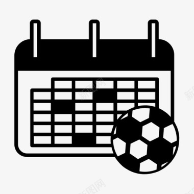 足球时间表日历比赛图标图标