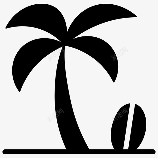 海滩椰树暑假图标svg_新图网 https://ixintu.com 冲浪 冲浪板 填充 夏季 暑假 椰树 海滩