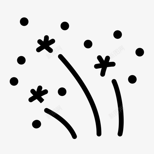 火花爆炸烟火图标svg_新图网 https://ixintu.com 拉稀 派对 火花 烟火 爆炸 闪光