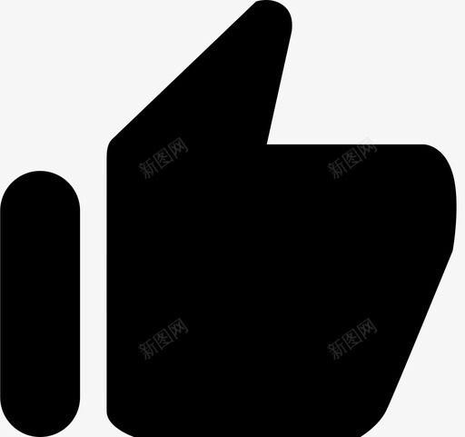 点赞-选中svg_新图网 https://ixintu.com 点赞-选中