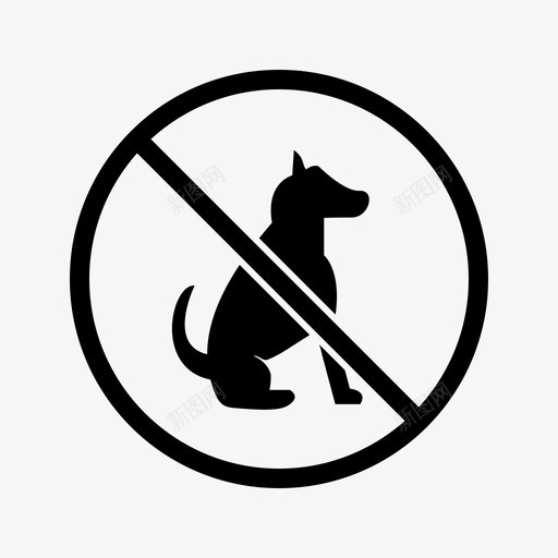 没有宠物标志没有宠物25酒店餐厅图标svg_新图网 https://ixintu.com 25酒店餐厅 没有宠物 没有宠物标志