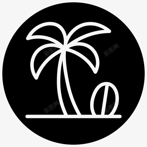 海滩椰树暑假图标svg_新图网 https://ixintu.com 你们 冲浪 冲浪板 夏季 暑假 椰树 海滩 线迷