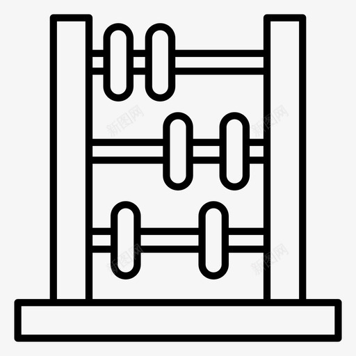 算盘商业教育图标svg_新图网 https://ixintu.com 商业 商业大纲 教育 数学 算盘