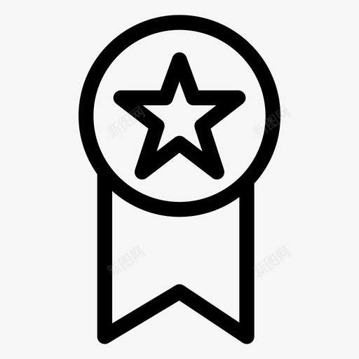 奖项徽章商业图标svg_新图网 https://ixintu.com 丝带 商业 奖项 徽章 获奖者 金融
