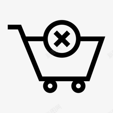 购物车删除购买取消图标图标
