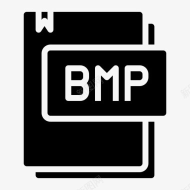 Bmp文件类型17填充图标图标