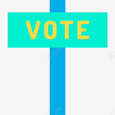 投票政治6平局图标图标