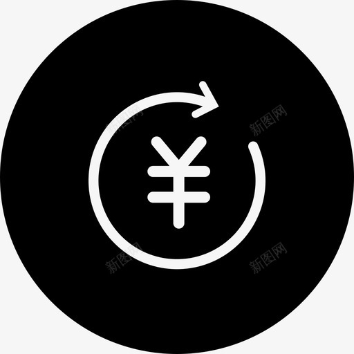 自由资金iconsvg_新图网 https://ixintu.com 自由资金icon