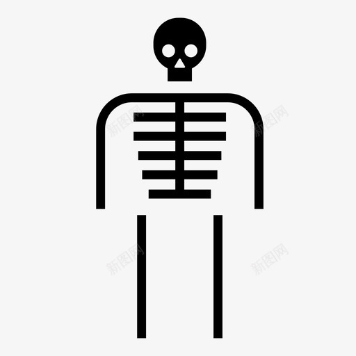 沉重的骨头死亡骨骼图标svg_新图网 https://ixintu.com 死亡 沉重 重的 骨头 骨骼