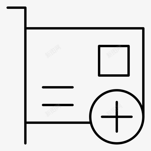 添加卡计算机图标svg_新图网 https://ixintu.com 卡 添加 电气设备 硬件 计算机 设备