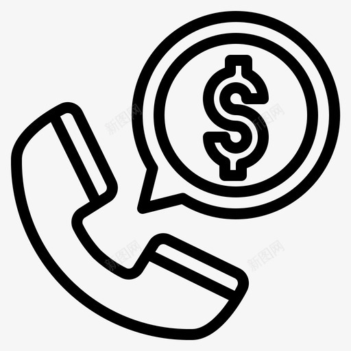 电话财务和会计1直拨图标svg_新图网 https://ixintu.com 会计 电话 直拨 财务