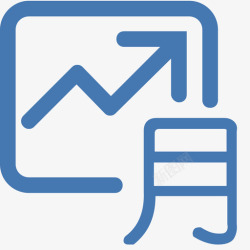 月报表月报表高清图片