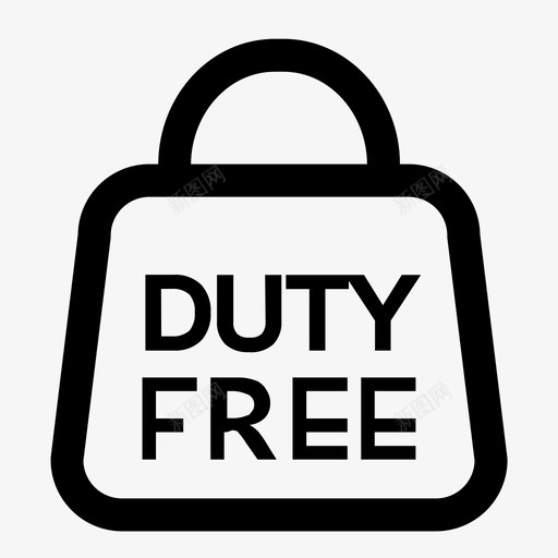 Duty Free Shopsvg_新图网 https://ixintu.com Duty Free Shop