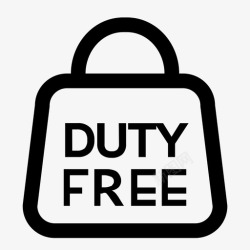 free标志Duty Free Shop高清图片