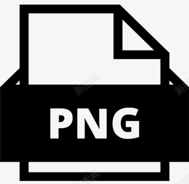 icon file png图标