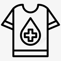 志愿服装t恤献血服装图标高清图片