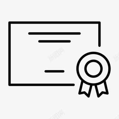认可奖励证书图标图标