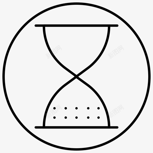 沙钟沙漏加工图标svg_新图网 https://ixintu.com 加工 沙漏 沙钟 秒表 移动保险线圈 计时器