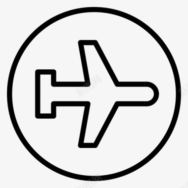 航空飞机机场图标图标