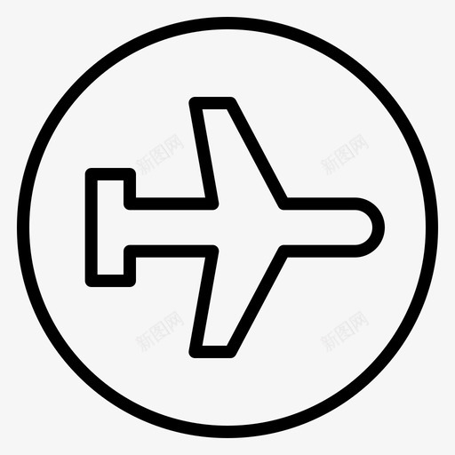 航空飞机机场图标svg_新图网 https://ixintu.com 工具 机场 标志 航空 飞机 飞行
