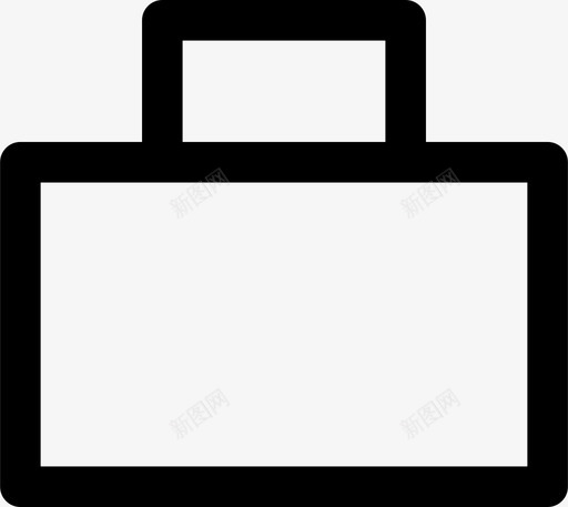 公文包商务把手图标svg_新图网 https://ixintu.com 二次薄 公文包 商务 存储 把手 旅行 行李