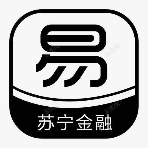 苏宁金融svg_新图网 https://ixintu.com 苏宁金融