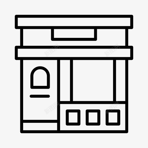 商店建筑咖啡馆图标svg_新图网 https://ixintu.com 咖啡馆 商店 店面 建筑 零售