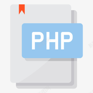 Php文件类型16平面图标图标
